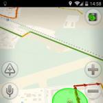 Как отключить отслеживание местоположения на Android Как сохранить маршрут или точку на карте в «Мои места»